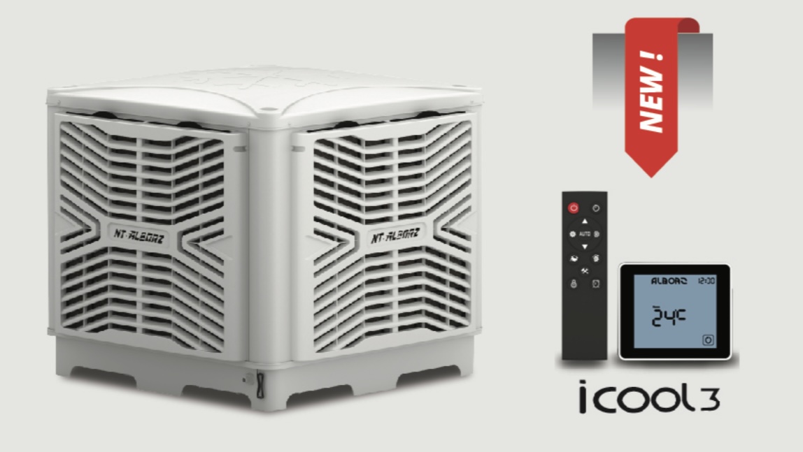 سوپرکولرسلولزی پلیمری ۱۵۰۰۰ پایین زن پلاس