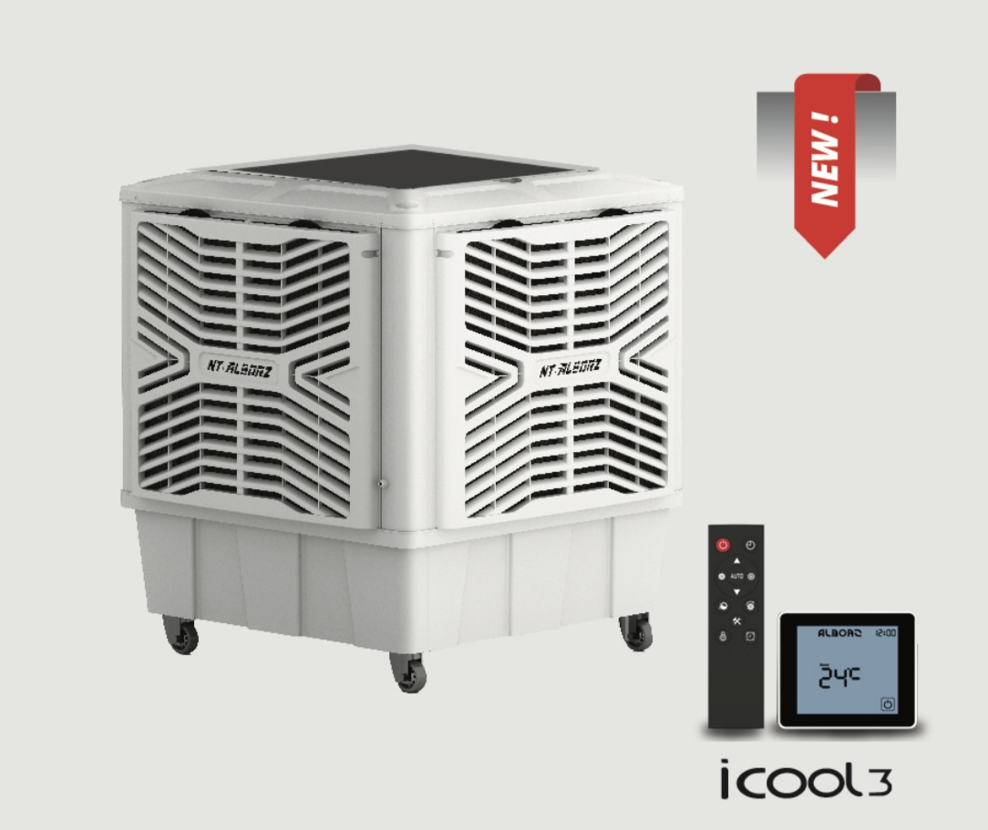 سوپرکولر سلولزی پلیمری مخزن دار ۱۵۰۰۰ پلاس